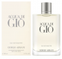 Acqua di Giò Homme Eau de Toilette 200 spray